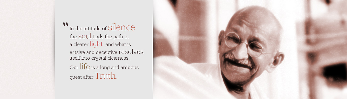 Mahatma Gandhi Peace Foundaiton